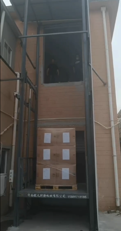 上海寶山區(qū)室外導(dǎo)軌式升降機